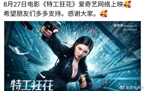 滋賀医科大学经济学文凭证书